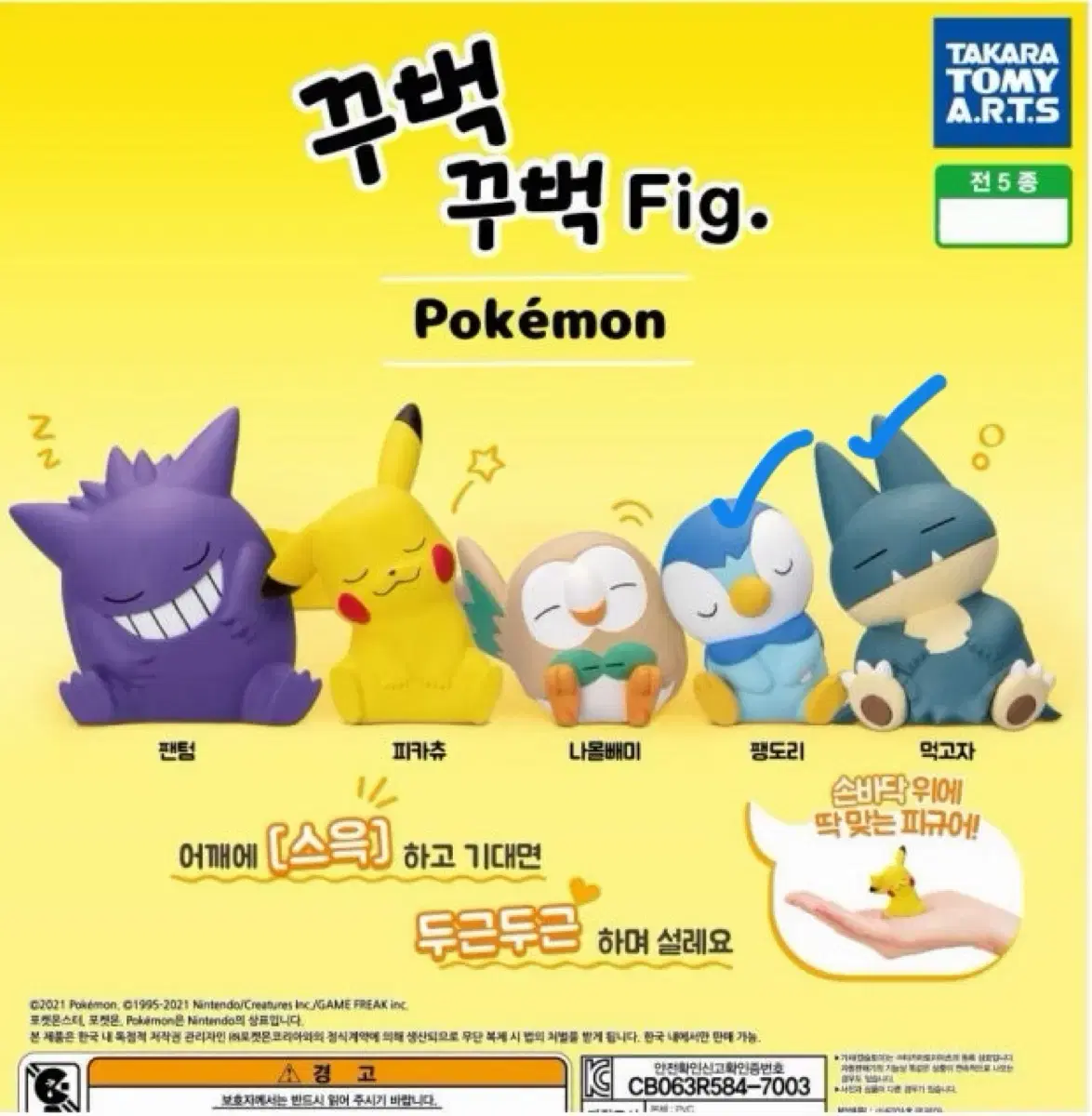thumbnail-3